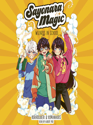cover image of Sayonara Magic